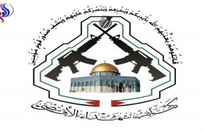هذه شروط كتائب الاقصى للالتزام بالتهدئة مع الاحتلال