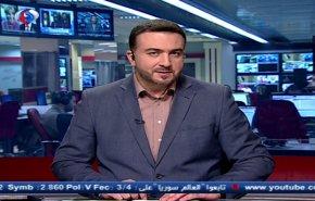 نشرة الاخبار من قناة العالم الساعة 16:00 بتوقيت غرينتش

