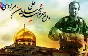 عودة جثمان شهيد ايراني من سوريا بعد 3 أعوام على استشهاده