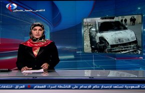 نشرة الاخبار من قناة العالم الساعة 10:00 بتوقيت غرينتش
