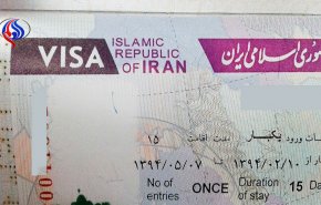 تاشيرات دخول كرد العراق الى ايران ازدادت 4 أضعاف