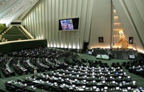 مجلس صيانة الدستور يعيد مشروع قانون غسيل الاموال للبرلمان