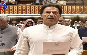 عمران خان يؤدي اليمين رئیسا لحكومة باكستان