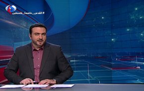 نشرة الاخبار من قناة العالم الساعة 10:00 بتوقيت غرينتش