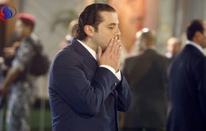بالفيديو؛تشكيل حكومة لبنان؛ الحریري لیس مستعجلا!