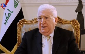 فؤاد معصوم: لسنا مع المبتهجين بقرار ترامب ضد إيران