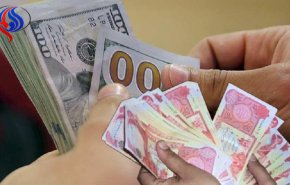سعر صرف الدولار مقابل الدينار العراقي لليوم