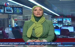 نشرة الاخبار من قناة العالم الساعة 07:00 بتوقيت غرينتش
