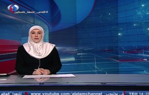 نشرة الاخبار من قناة العالم الساعة 10:00 بتوقيت غرينتش
