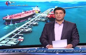 نشرة الاخبار الاقتصادية من قناة العالم 15:30 بتوقيت غرينتش
