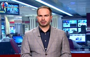 نشرة الاخبار من قناة العالم الساعة 07:00 بتوقيت غرينتش