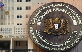 هكذا ردت سوريا على بيان واشنطن وباريس ولندن ضدها!