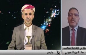ملخص - مع الحدث: الاضحى المبارك ومفاجآت آل سعود!!