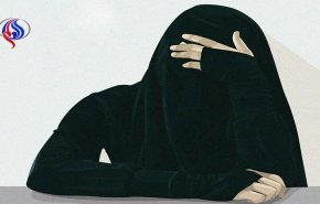 أميركية تزوجت من ارهابي تواجه تهمة مساعدة 