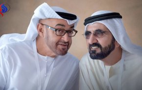 الإمارات تشكل خلية سرية لملاحقة ناشطة حقوقية في لندن