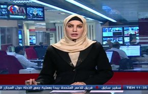 نشرة الاخبار من قناة العالم الساعة 07:00 بتوقيت غرينتش

