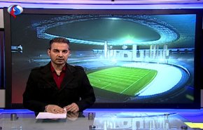 نشرة الاخبار الرياضية من قناة العالم 11:43 بتوقيت غرينتش