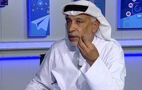 ملخص - نقطة تواصل: الشهادات المزورة في البحرين
