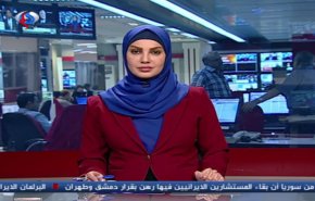 نشرة الاخبار من قناة العالم الساعة 07:00 بتوقيت غرينتش
