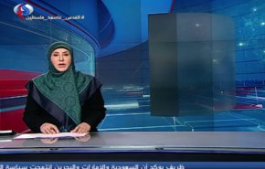 نشرة الاخبار من قناة العالم الساعة 10:00 بتوقيت غرينتش
