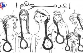 واقعة الإسكندرية.. 