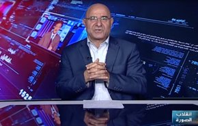 ملخص - انقلاب الصورة - الحظر الامريكي على ايران وما قاله الاعلام العربي عن ذلك 