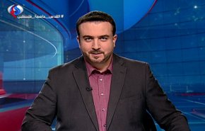 نشرة الاخبار من قناة العالم الساعة 10:00 بتوقيت غرينتش