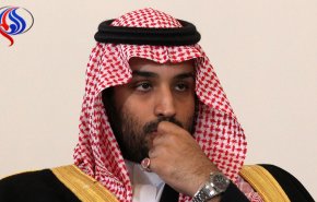 النظام السعودي 