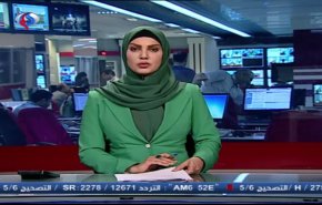 نشرة الاخبار من قناة العالم الساعة 07:00 بتوقيت غرينتش
