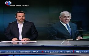 نشرة الاخبار من قناة العالم الساعة 10:00 بتوقيت غرينتش
