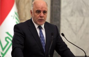 بالفيديو..العبادي يرفض الحظر الاميركي على ايران 