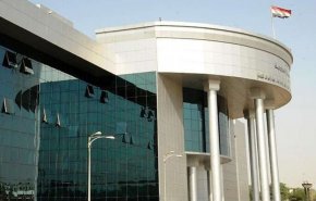 العراق يبرئ ألمانية من أصل تركي من تهمة الانتماء لـ