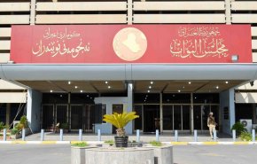 البرلمان العراقي يقترب من عقد اولى جلساته.. ماذا ينتظر من القوى السياسية؟