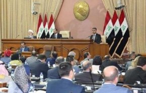 احتمال تأجيل جلسة برلمان العراق الاولى الى 15 ايلول 