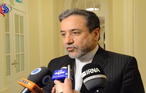 الولايات المتحدة سعت لحرف مسار محكمة لاهاي