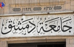 في سوريا ... التكميلية بين المكرمة والحرب والطلاب حائرون؟؟.. 