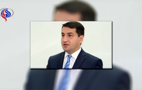 اذربيجان:قمة 