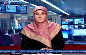 نشرة الاخبار من قناة العالم الساعة 07:00 بتوقيت غرينتش