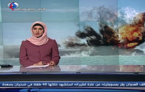 نشرة الاخبار من قناة العالم الساعة 10:00 بتوقيت غرينتش
