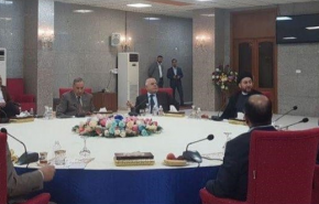 الاعلان عن 