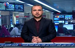 نشرة الاخبار من قناة العالم الساعة 07:00 بتوقيت غرينتش