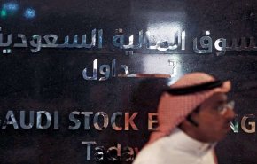 هبوط البورصة السعودية لليوم الثالث على التوالي
