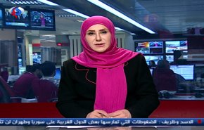 نشرة الاخبار من قناة العالم الساعة 16:00 بتوقيت غرينتش

