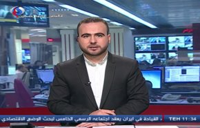 نشرة الاخبار من قناة العالم الساعة 07:00 بتوقيت غرينتش
