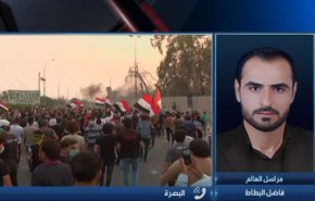 شاهد: من أطلق النار على المتظاهرين في البصرة؟