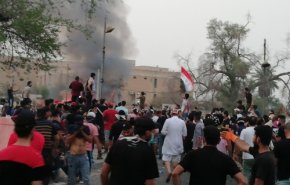 نائبة عن 