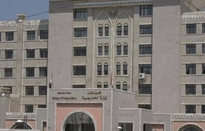 اليمن يتهم قوى العدوان بعرقلة المشاركة بمشاورات جنيف