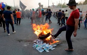 مجلس أعيان البصرة يتهم أحزاباً بالضلوع في إحراق المباني