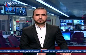 نشرة الاخبار من قناة العالم الساعة 07:00 بتوقيت غرينتش
