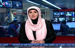 نشرة الاخبار من قناة العالم الساعة 16:00 بتوقيت غرينتش
